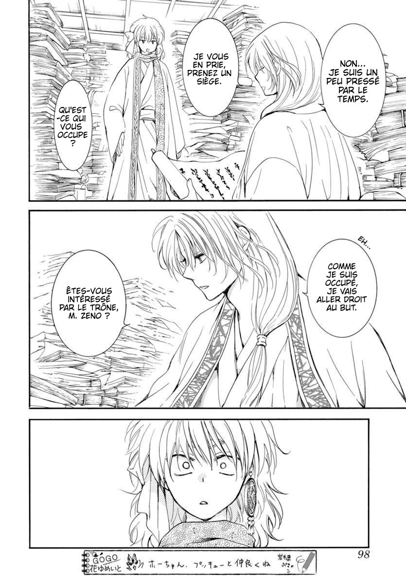 Read Akatsuki no Yona (FR) Manga Online