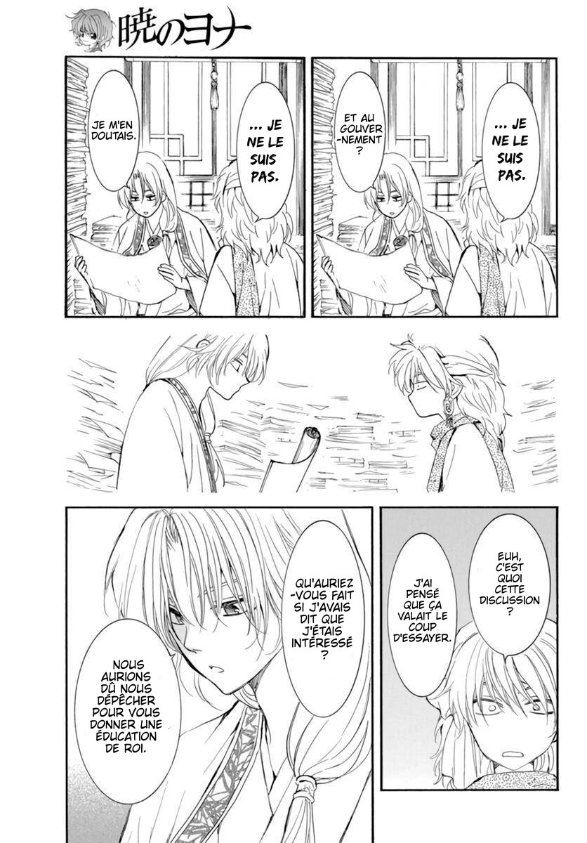 Read Akatsuki no Yona (FR) Manga Online