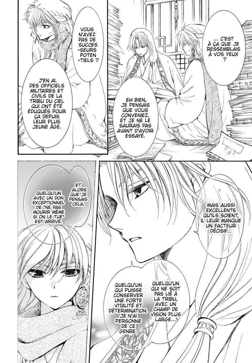 Read Akatsuki no Yona (FR) Manga Online