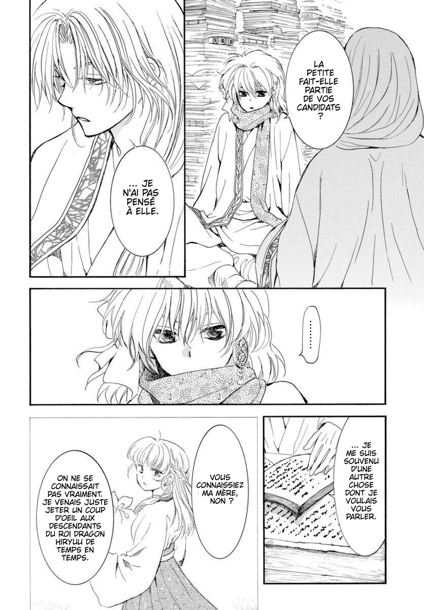 Read Akatsuki no Yona (FR) Manga Online