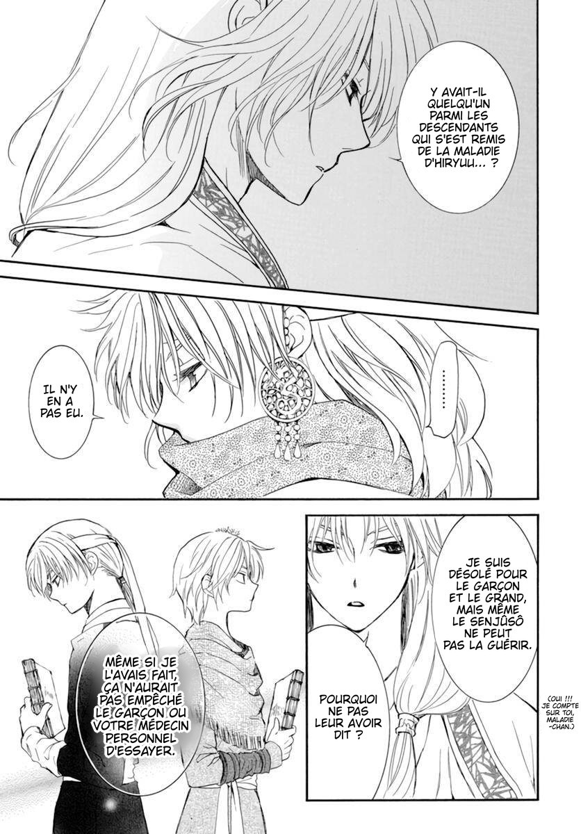Read Akatsuki no Yona (FR) Manga Online