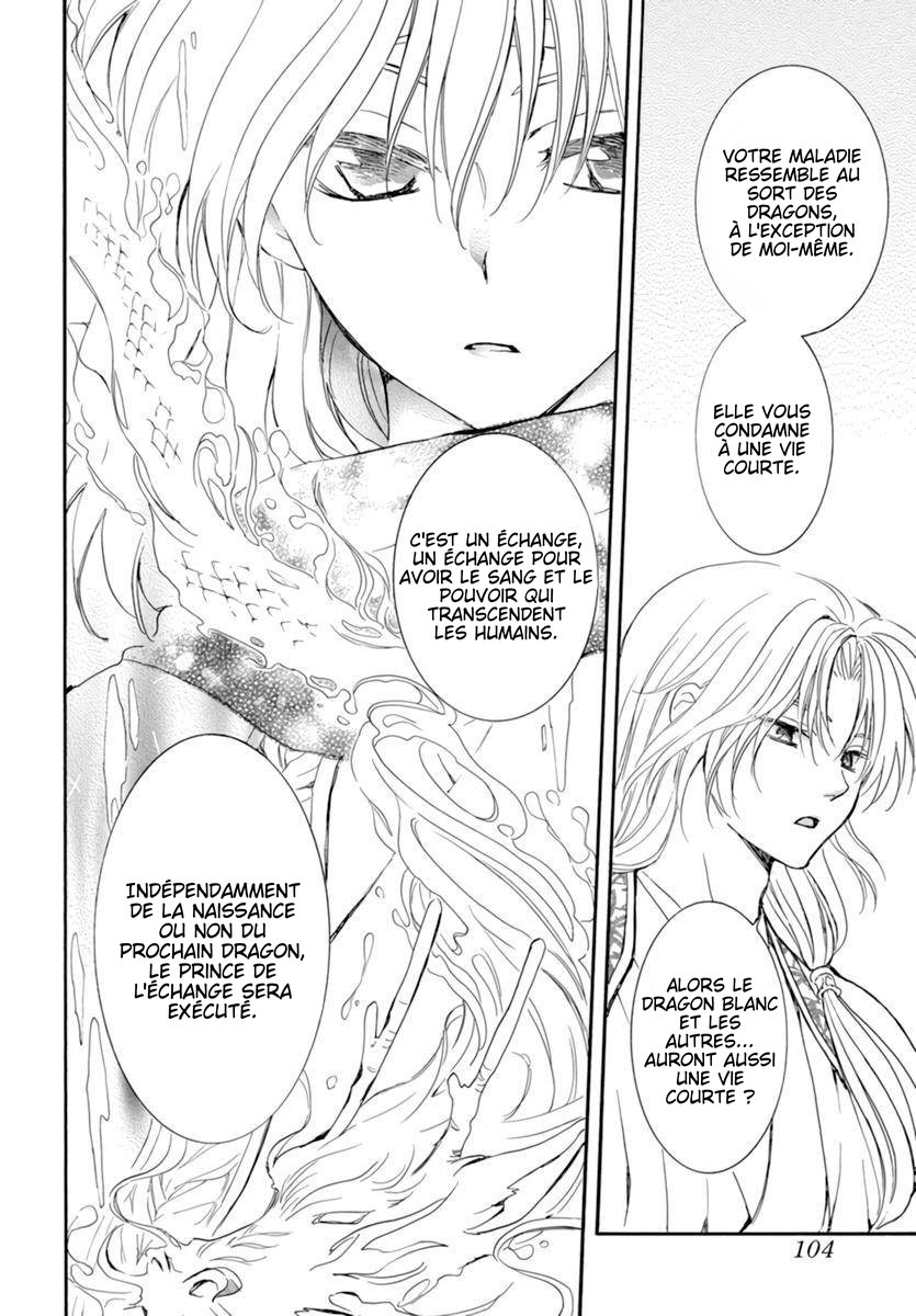 Read Akatsuki no Yona (FR) Manga Online