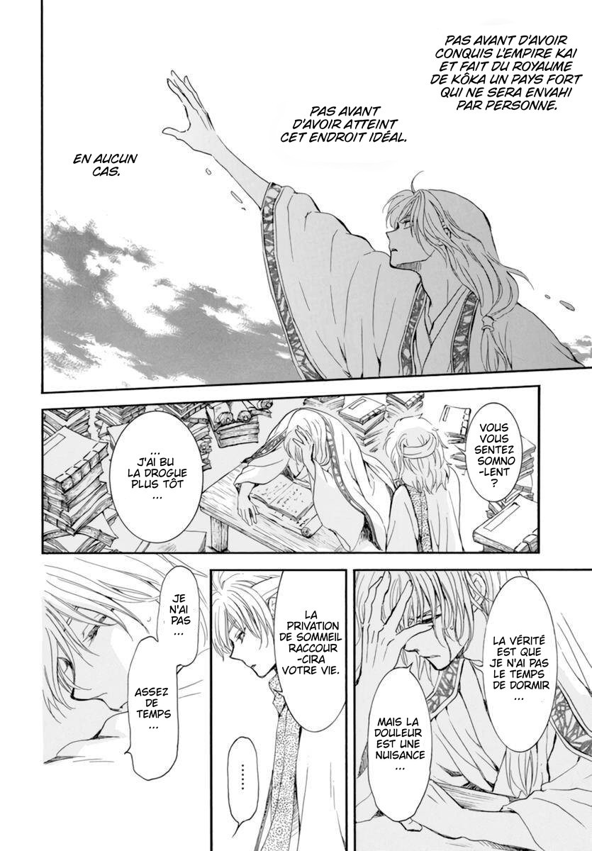 Read Akatsuki no Yona (FR) Manga Online