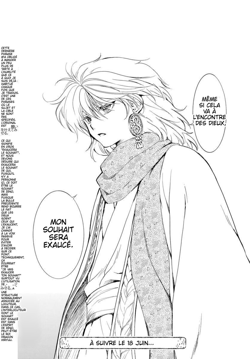 Read Akatsuki no Yona (FR) Manga Online