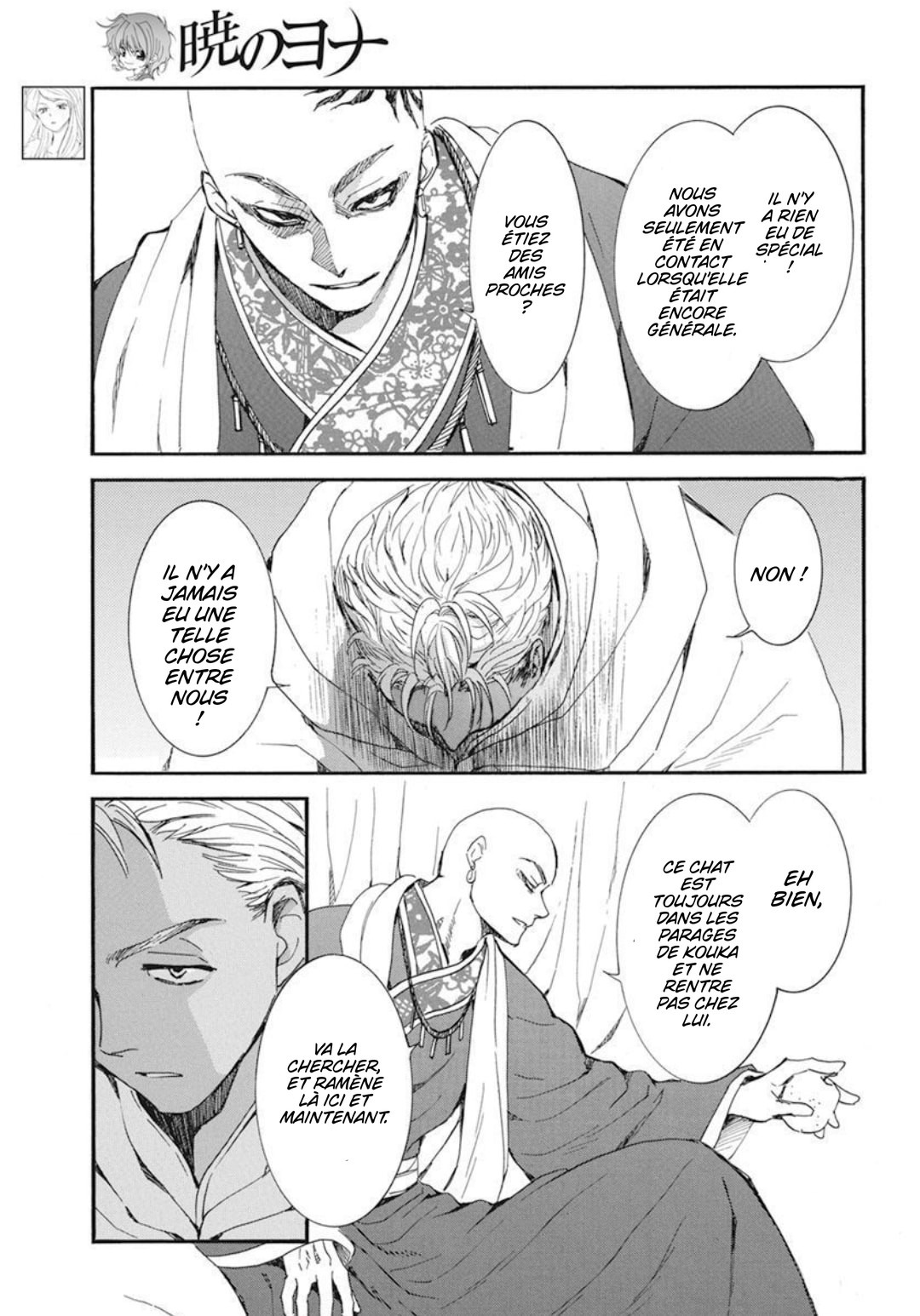 Read Akatsuki no Yona (FR) Manga Online