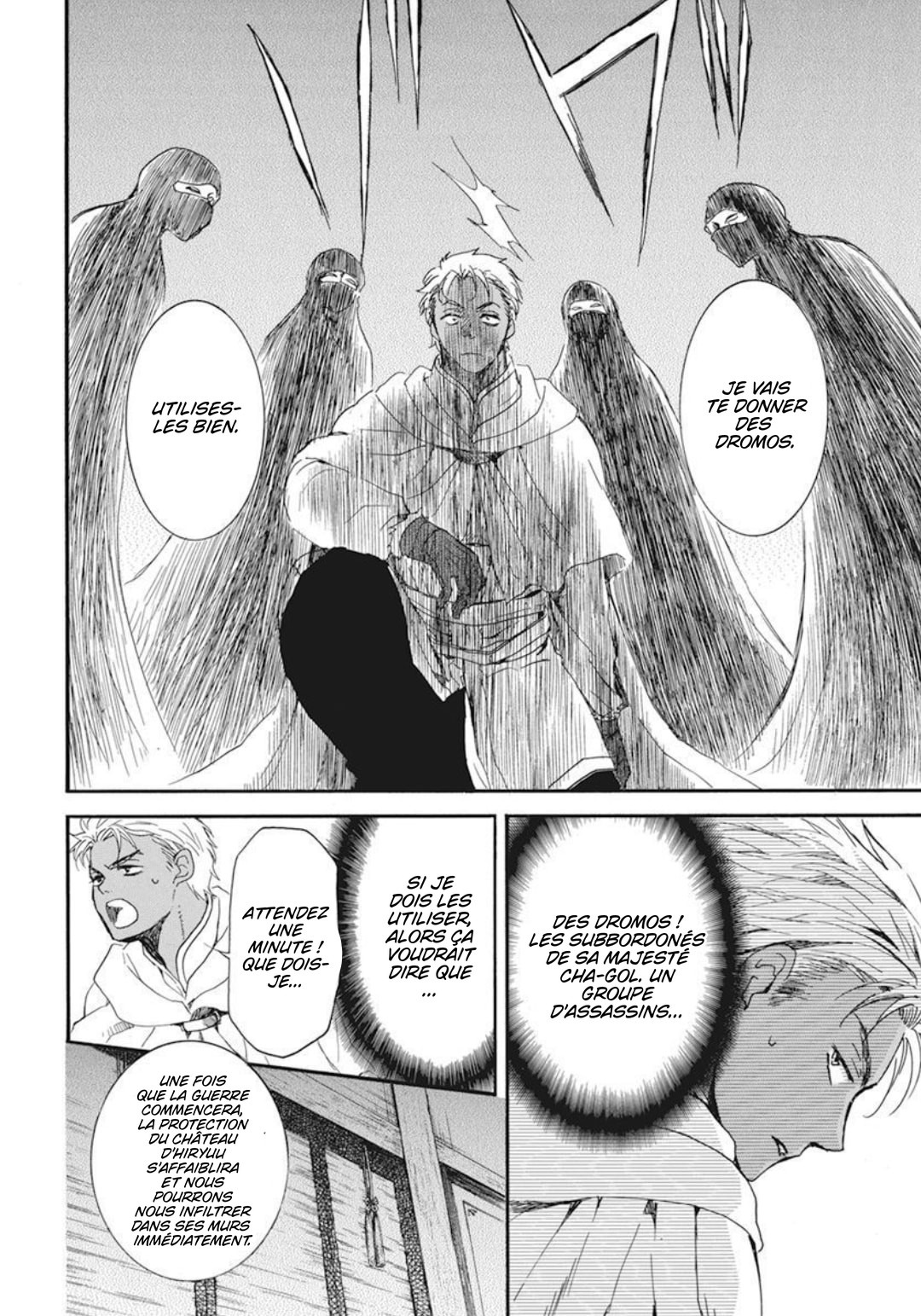 Read Akatsuki no Yona (FR) Manga Online