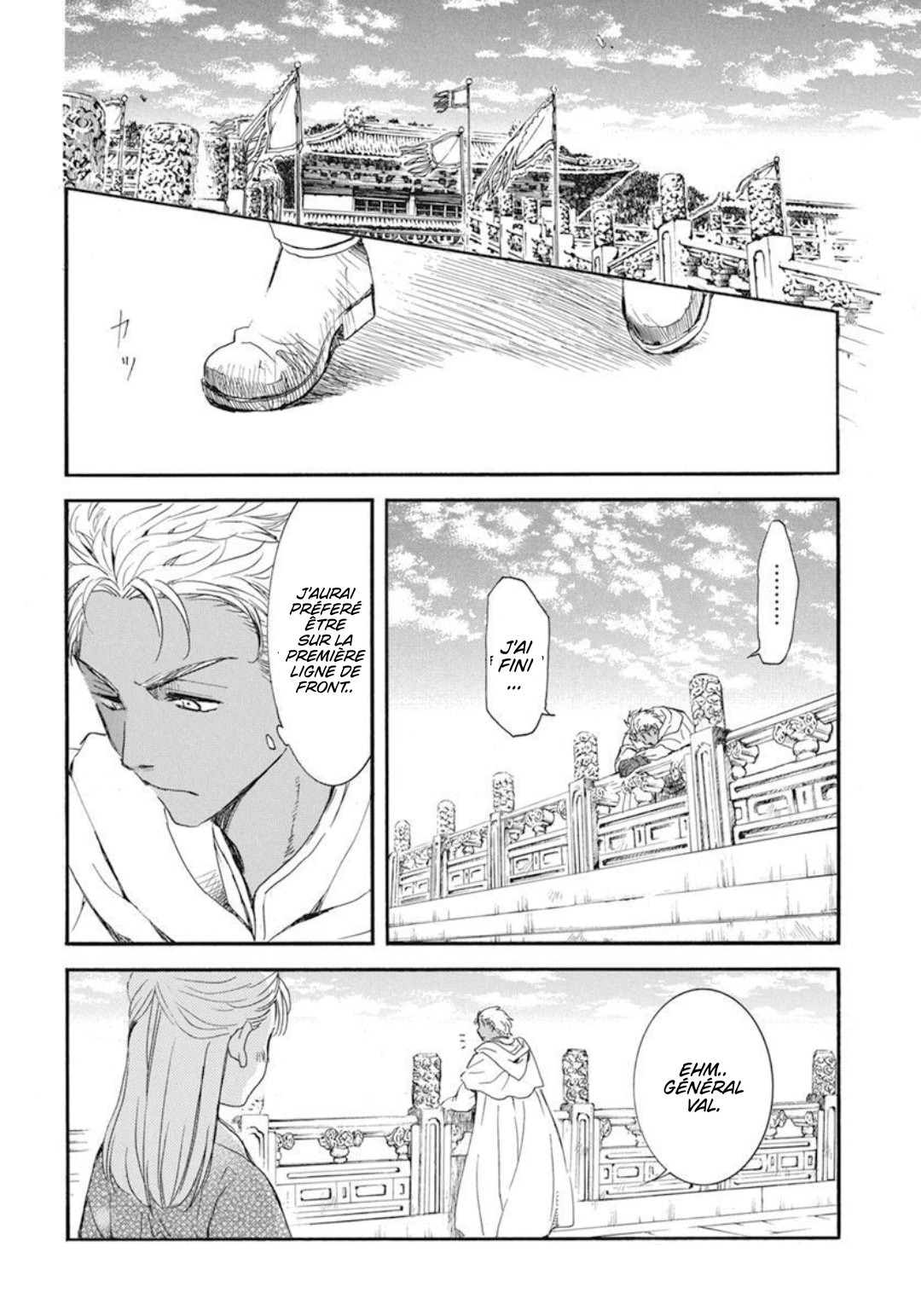 Read Akatsuki no Yona (FR) Manga Online