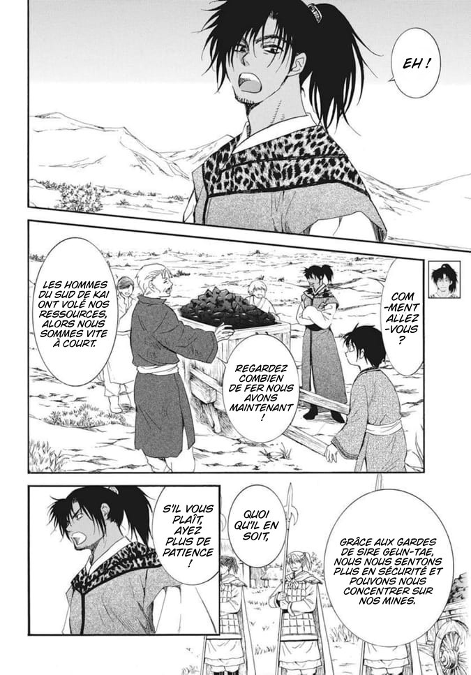 Read Akatsuki no Yona (FR) Manga Online