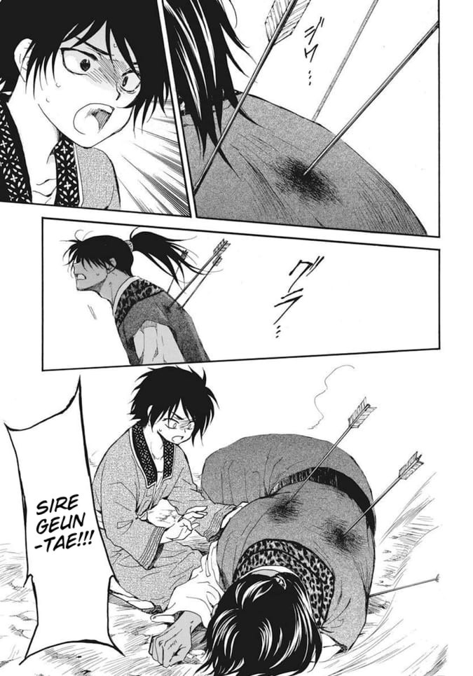 Read Akatsuki no Yona (FR) Manga Online