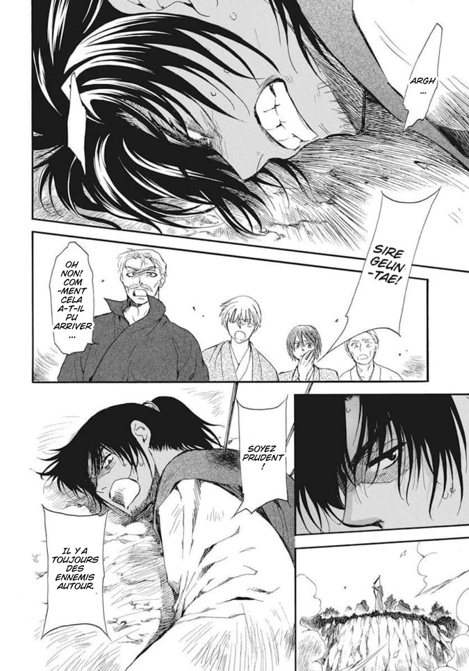 Read Akatsuki no Yona (FR) Manga Online