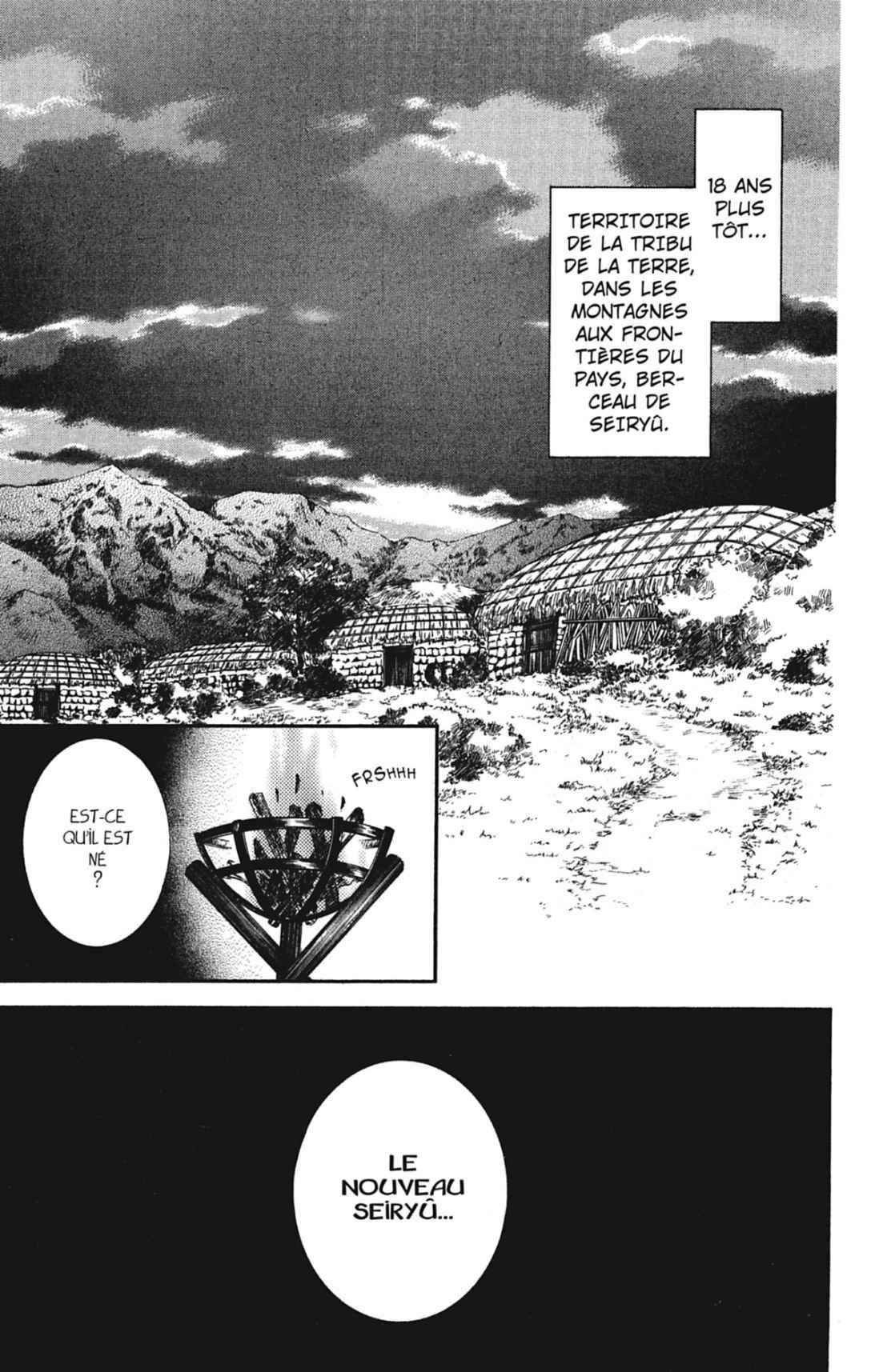 Read Akatsuki no Yona (FR) Manga Online