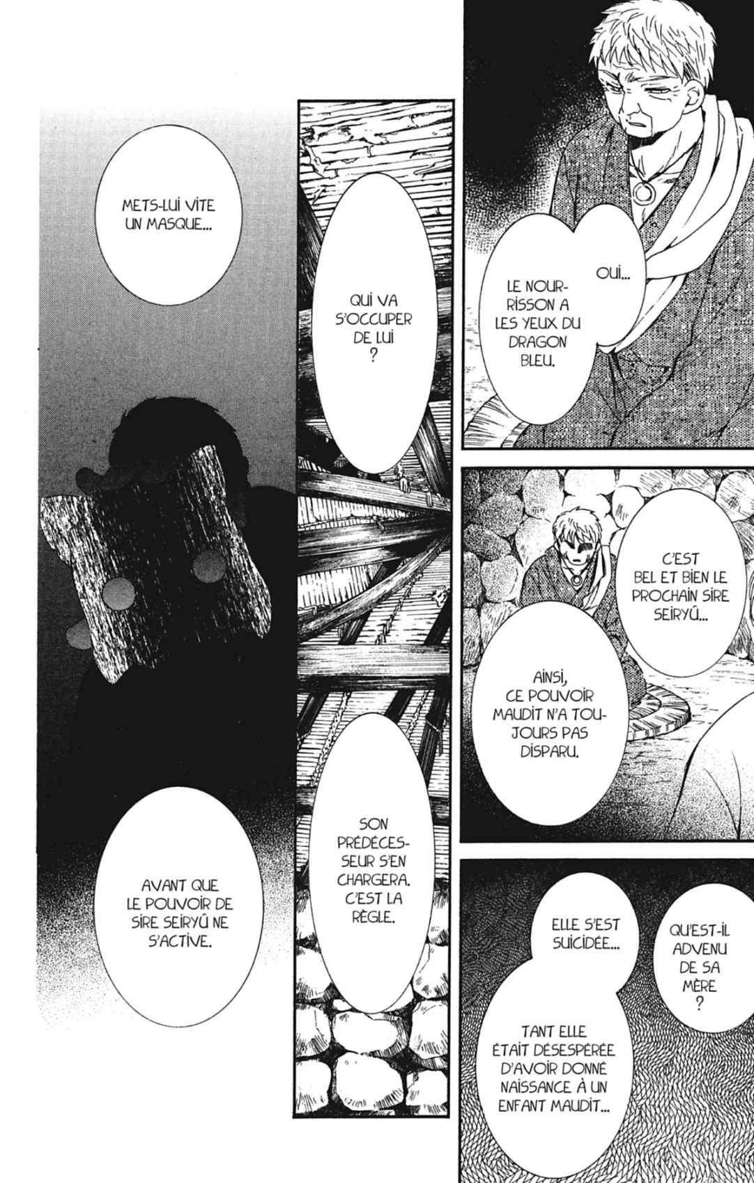 Read Akatsuki no Yona (FR) Manga Online