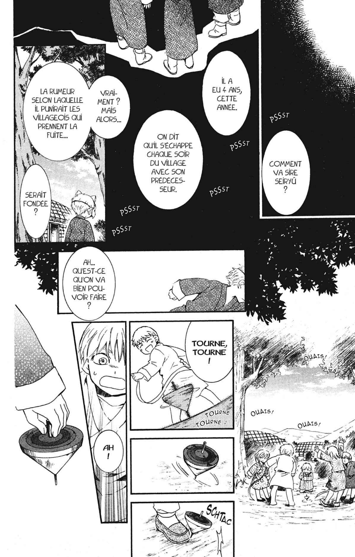 Read Akatsuki no Yona (FR) Manga Online
