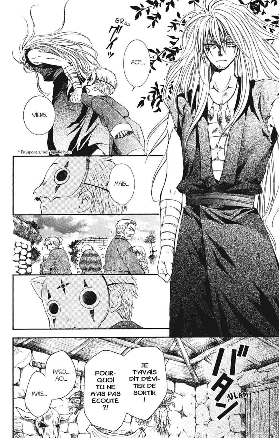Read Akatsuki no Yona (FR) Manga Online
