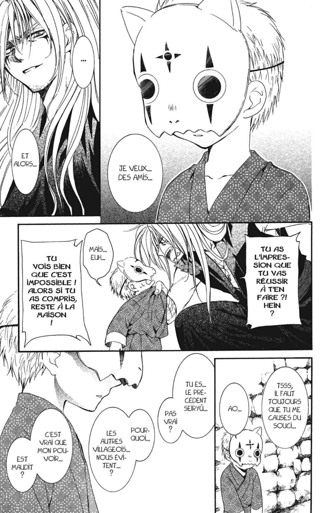 Read Akatsuki no Yona (FR) Manga Online