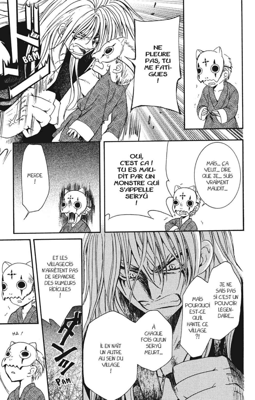 Read Akatsuki no Yona (FR) Manga Online