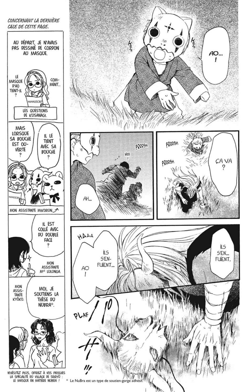 Read Akatsuki no Yona (FR) Manga Online