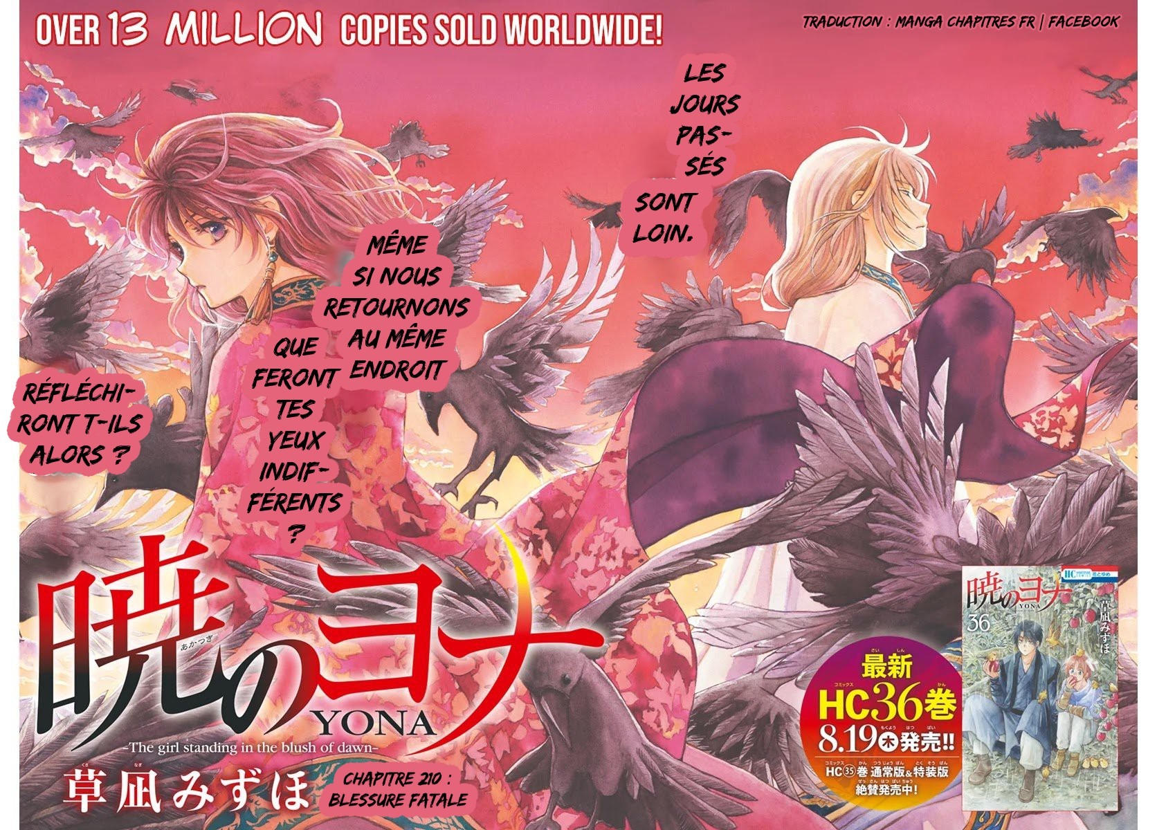 Read Akatsuki no Yona (FR) Manga Online