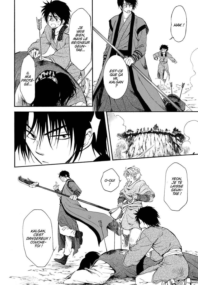 Read Akatsuki no Yona (FR) Manga Online