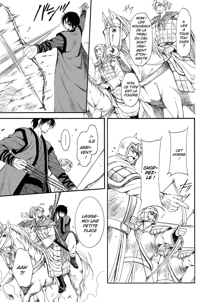 Read Akatsuki no Yona (FR) Manga Online