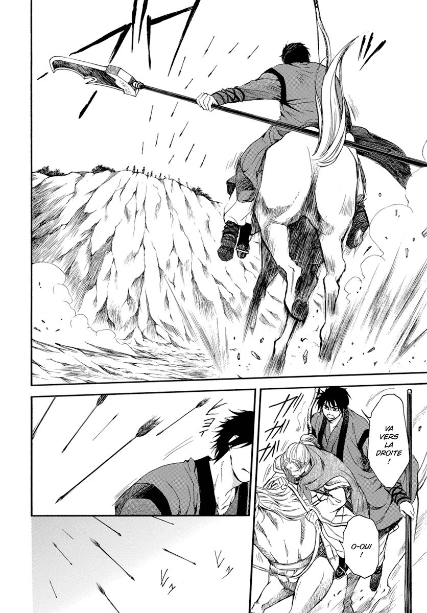 Read Akatsuki no Yona (FR) Manga Online