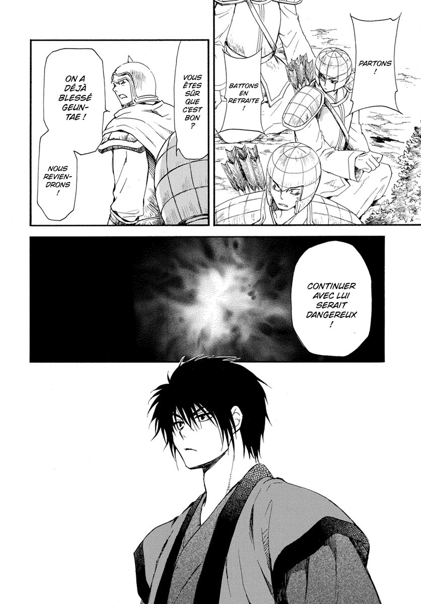 Read Akatsuki no Yona (FR) Manga Online