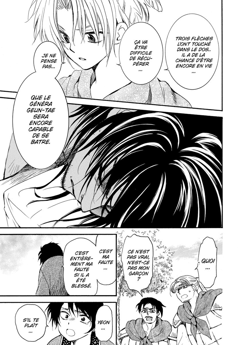 Read Akatsuki no Yona (FR) Manga Online