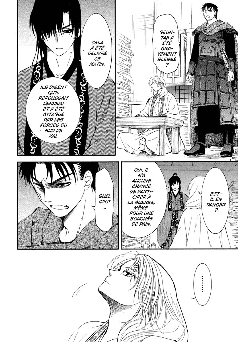 Read Akatsuki no Yona (FR) Manga Online