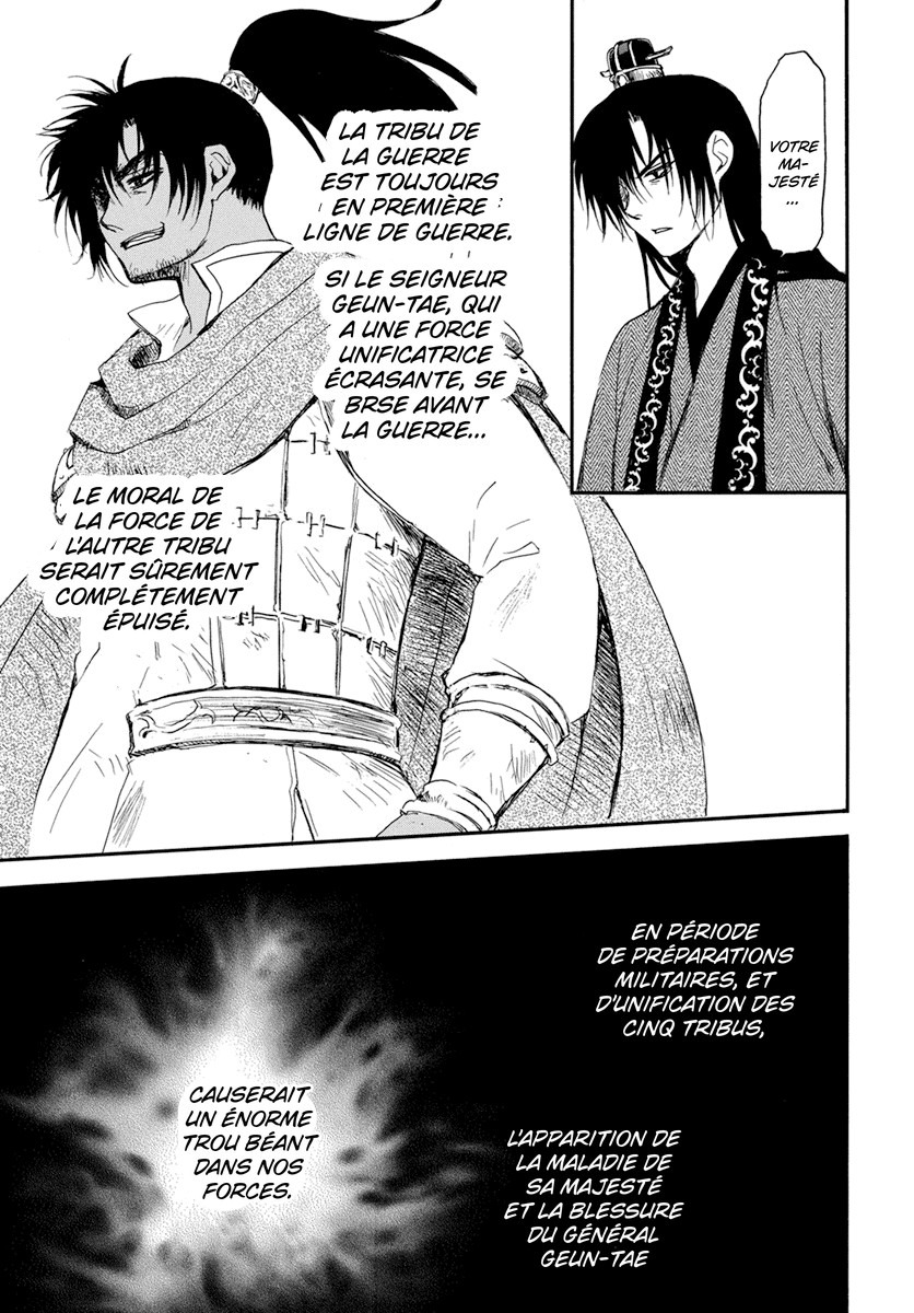 Read Akatsuki no Yona (FR) Manga Online