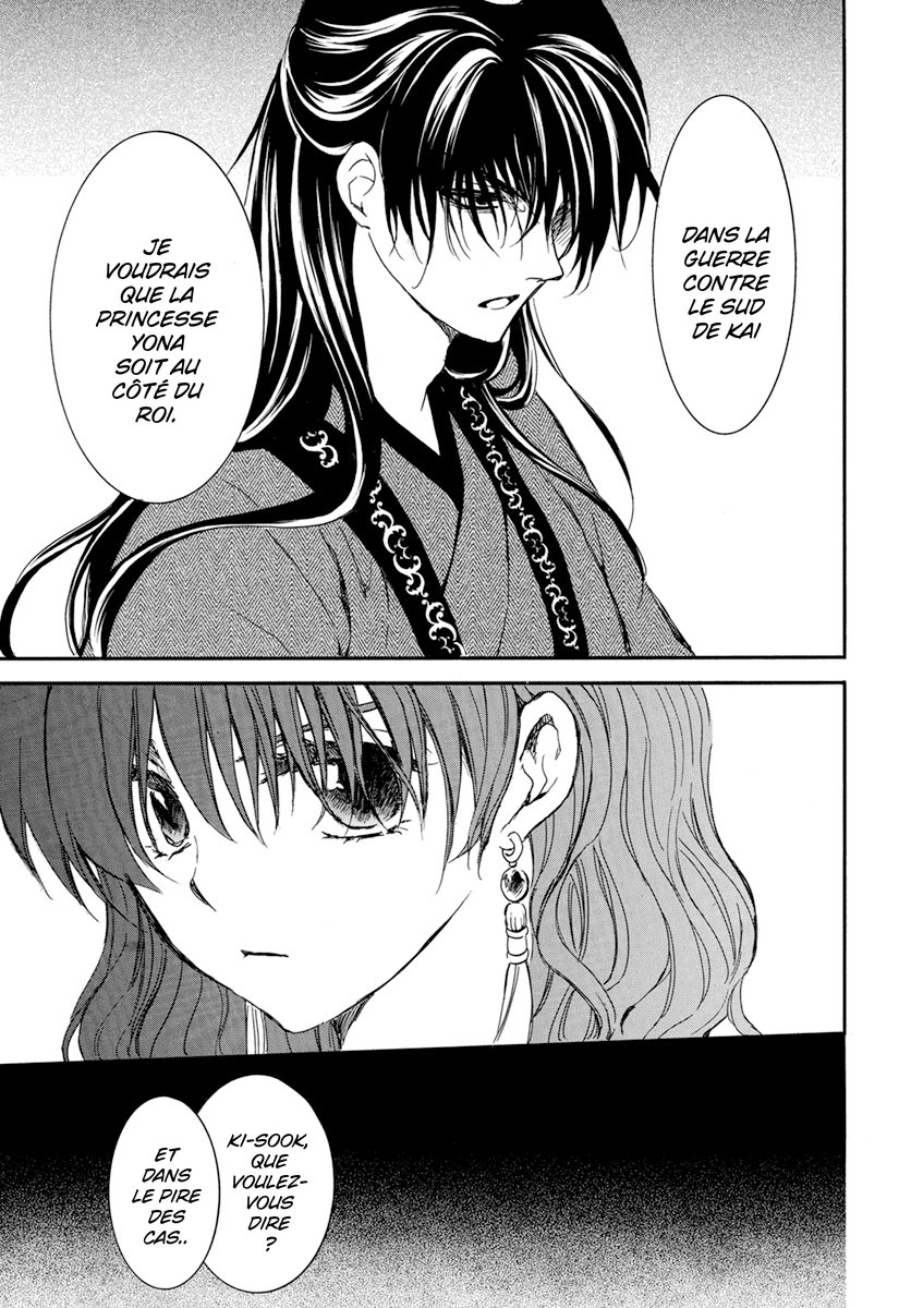 Read Akatsuki no Yona (FR) Manga Online