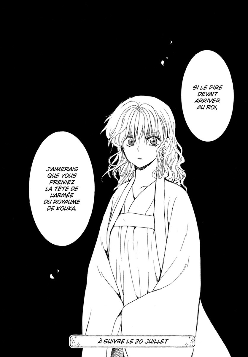 Read Akatsuki no Yona (FR) Manga Online