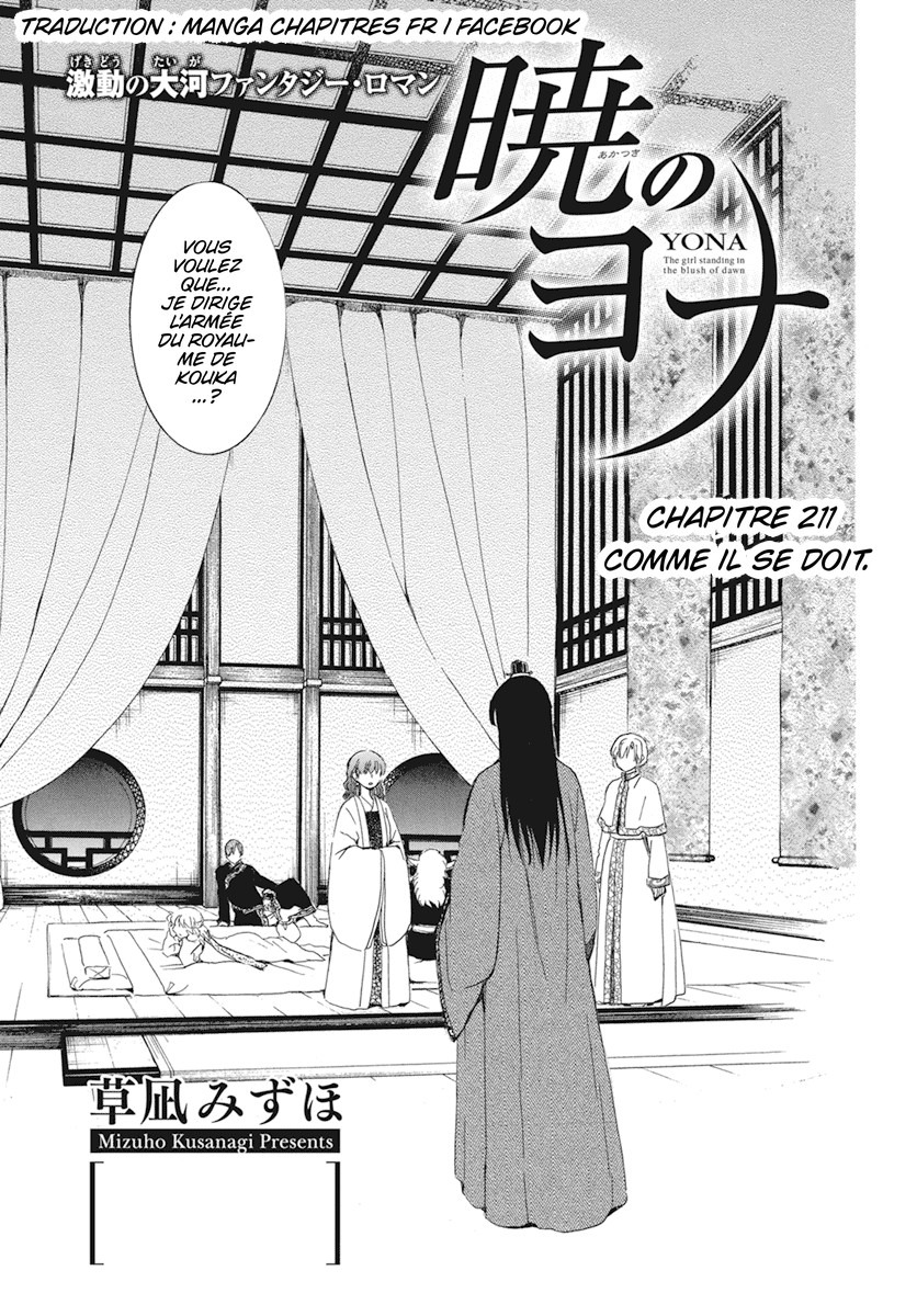 Read Akatsuki no Yona (FR) Manga Online