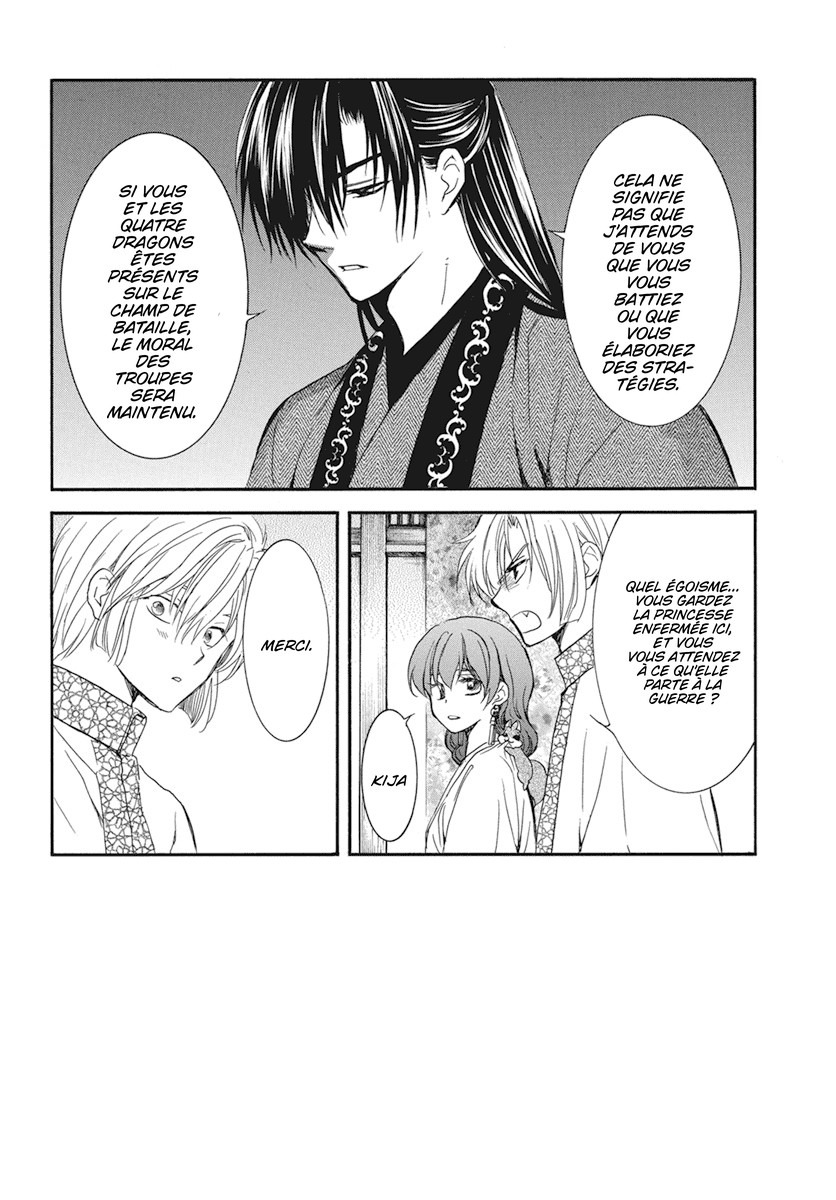 Read Akatsuki no Yona (FR) Manga Online