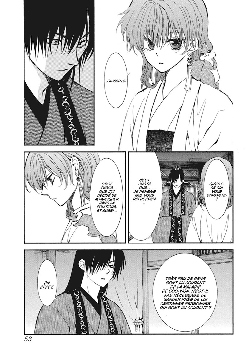 Read Akatsuki no Yona (FR) Manga Online
