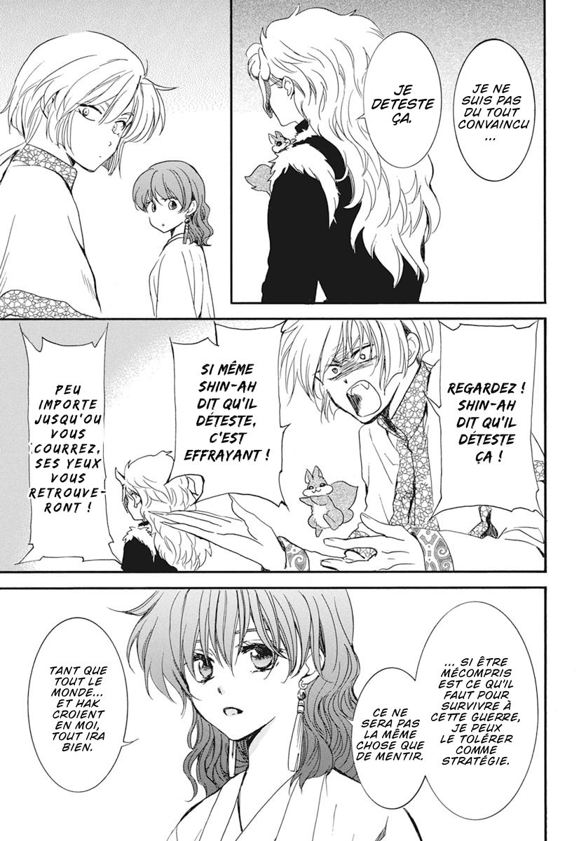 Read Akatsuki no Yona (FR) Manga Online