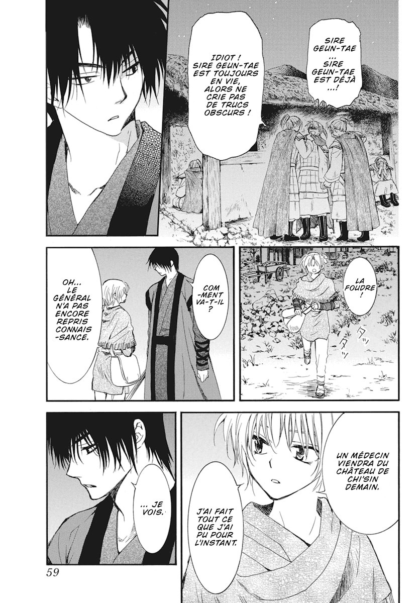Read Akatsuki no Yona (FR) Manga Online