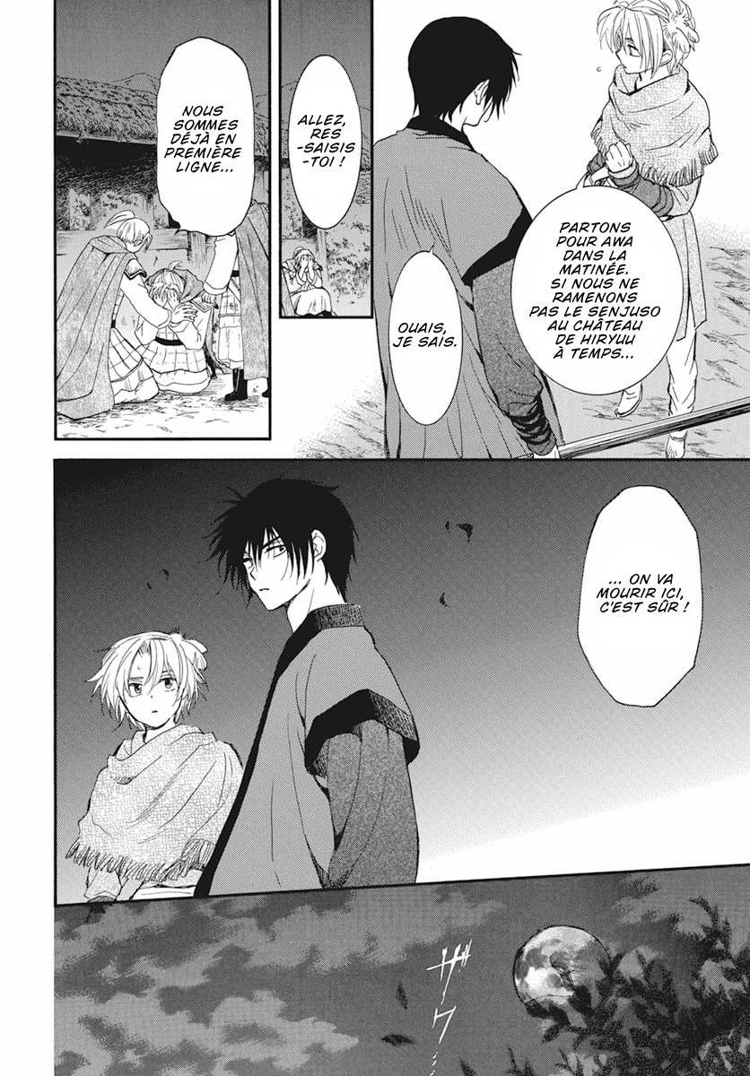 Read Akatsuki no Yona (FR) Manga Online