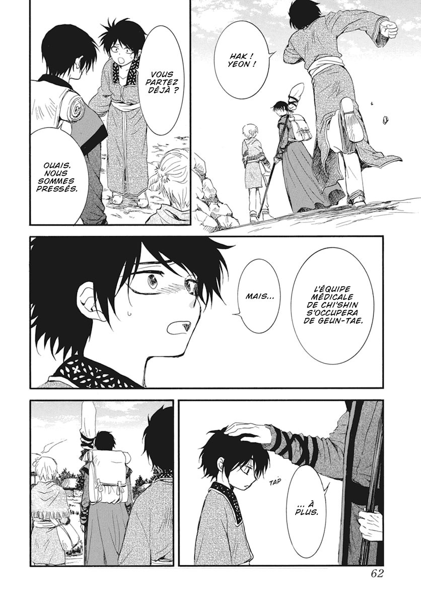 Read Akatsuki no Yona (FR) Manga Online