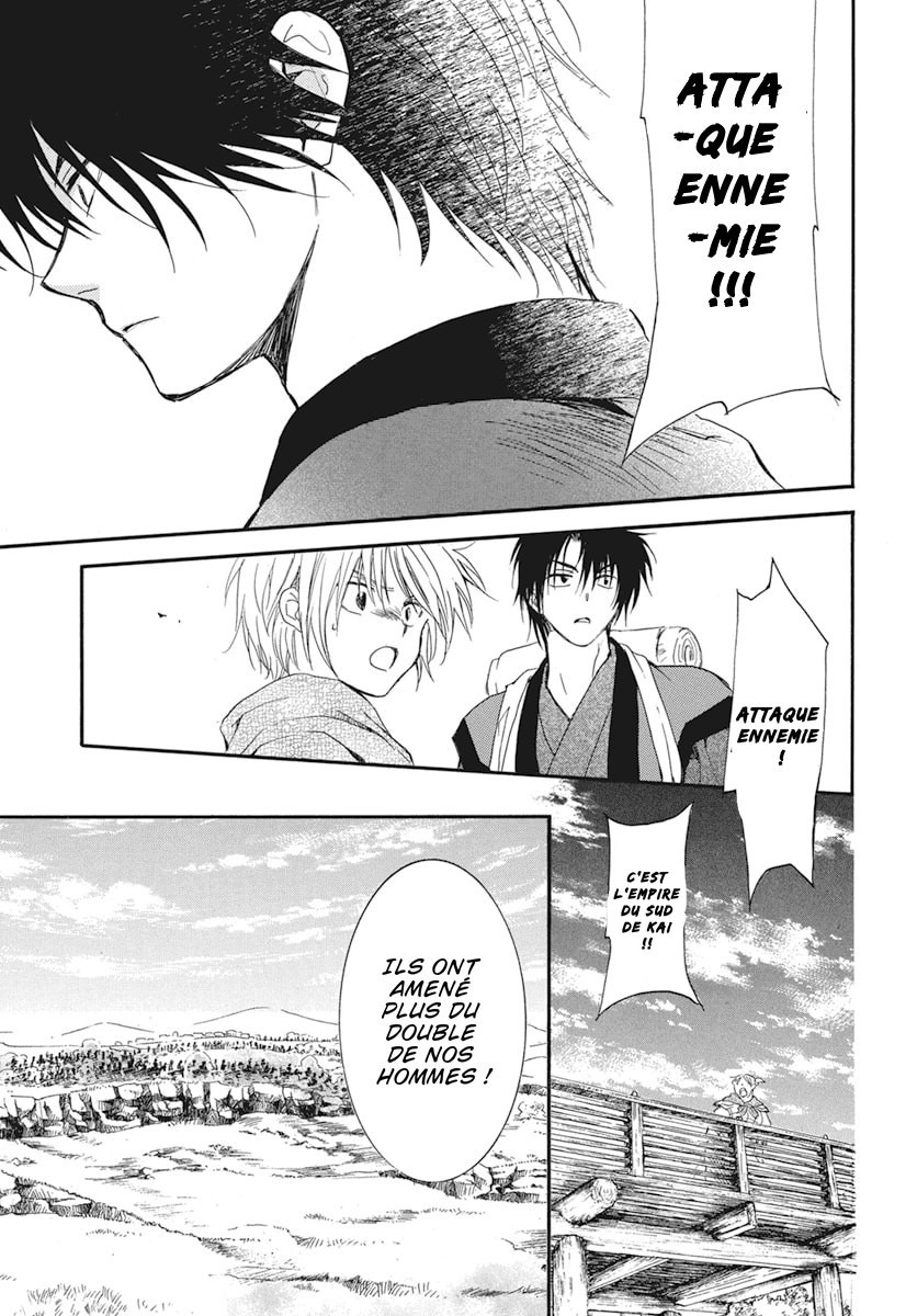 Read Akatsuki no Yona (FR) Manga Online