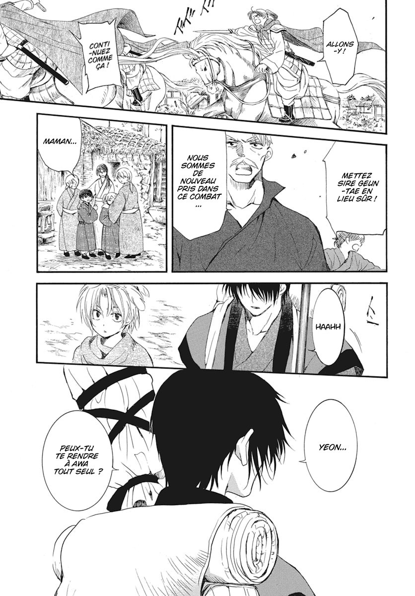 Read Akatsuki no Yona (FR) Manga Online