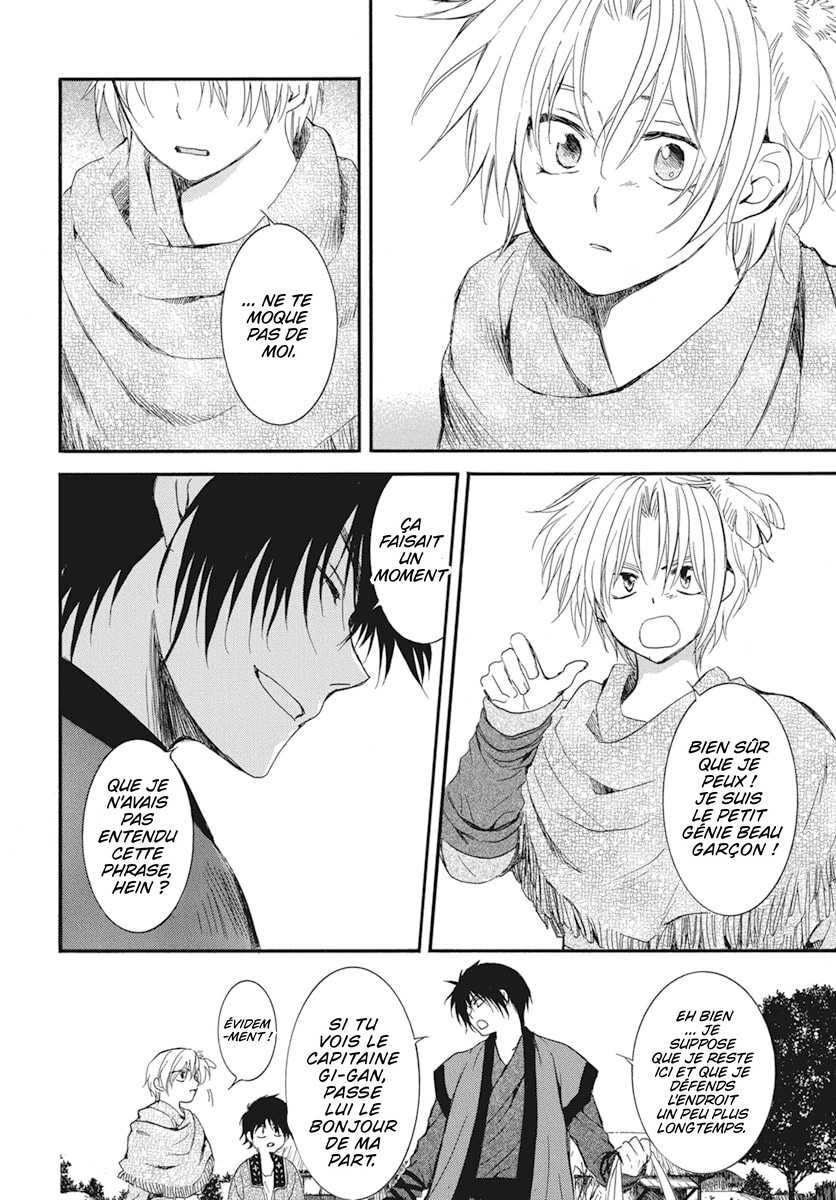 Read Akatsuki no Yona (FR) Manga Online