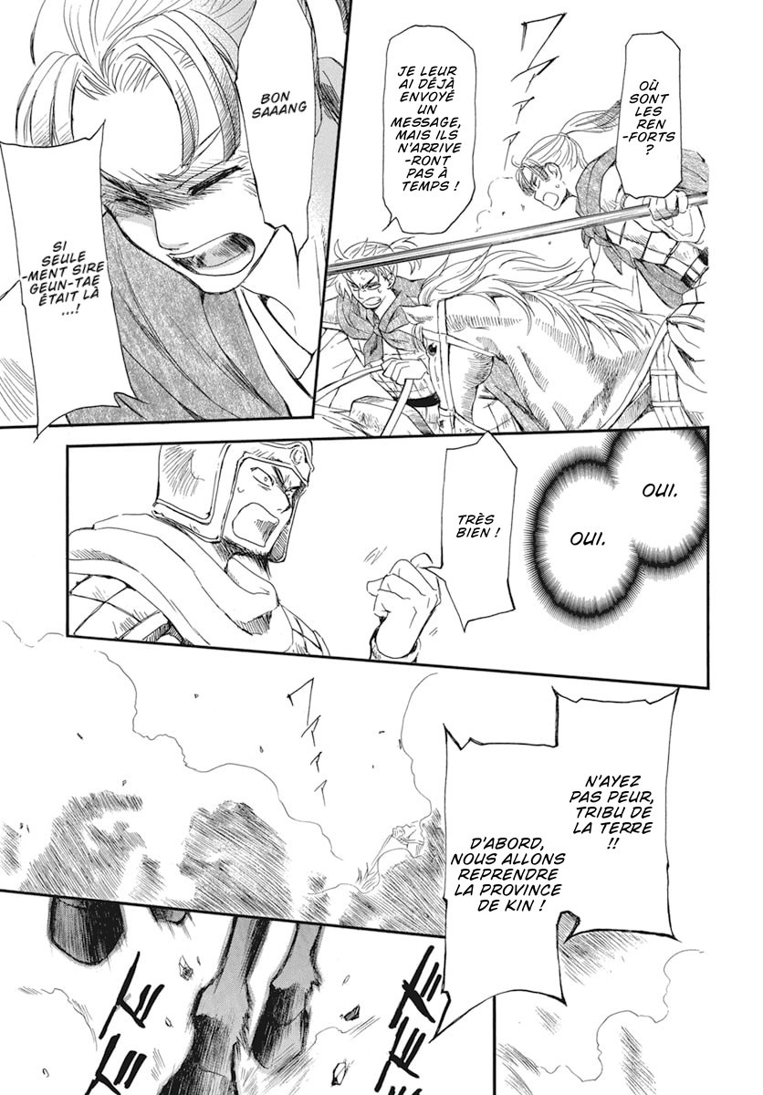 Read Akatsuki no Yona (FR) Manga Online