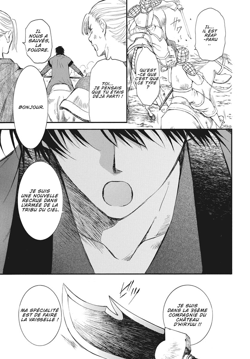 Read Akatsuki no Yona (FR) Manga Online
