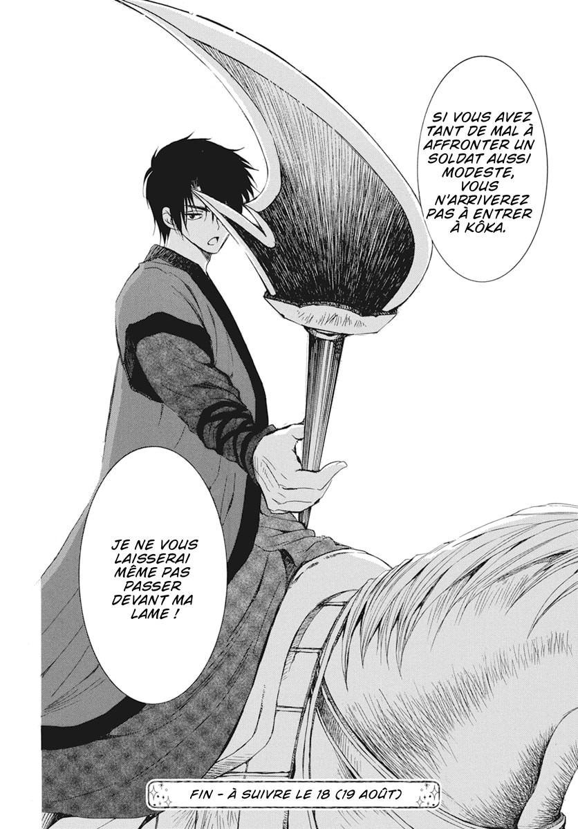 Read Akatsuki no Yona (FR) Manga Online
