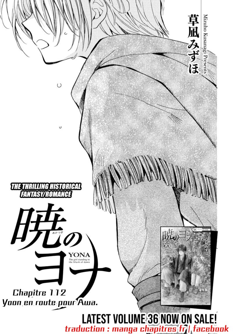 Read Akatsuki no Yona (FR) Manga Online