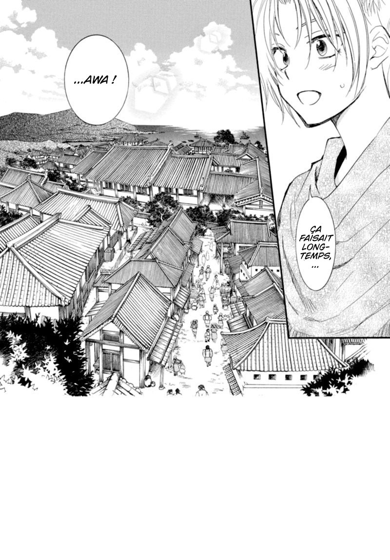 Read Akatsuki no Yona (FR) Manga Online