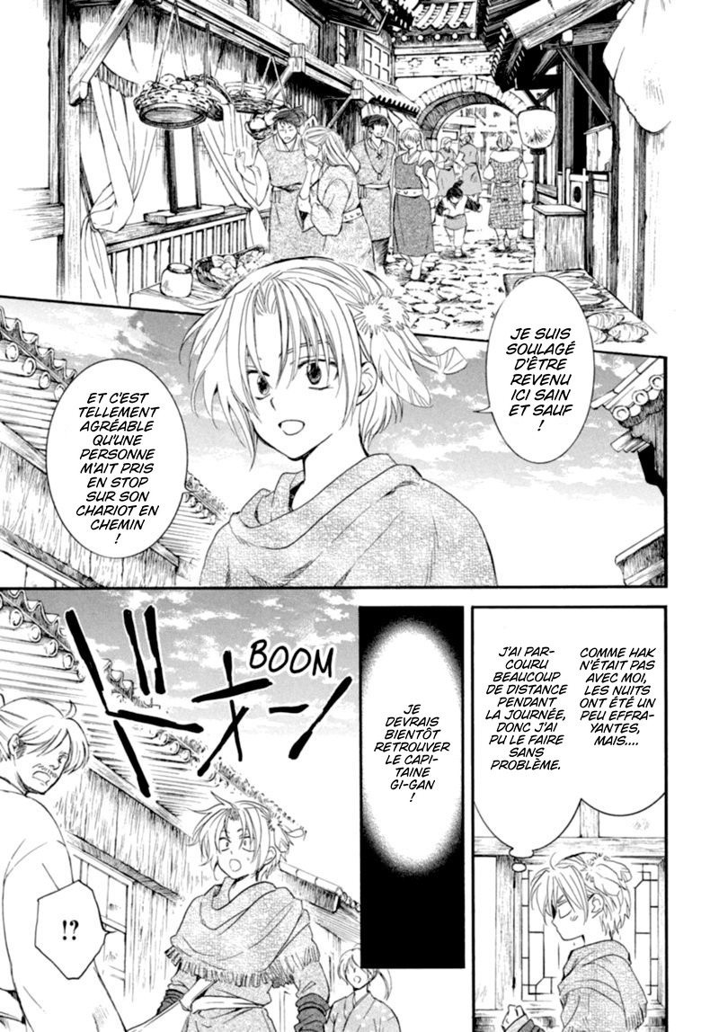Read Akatsuki no Yona (FR) Manga Online