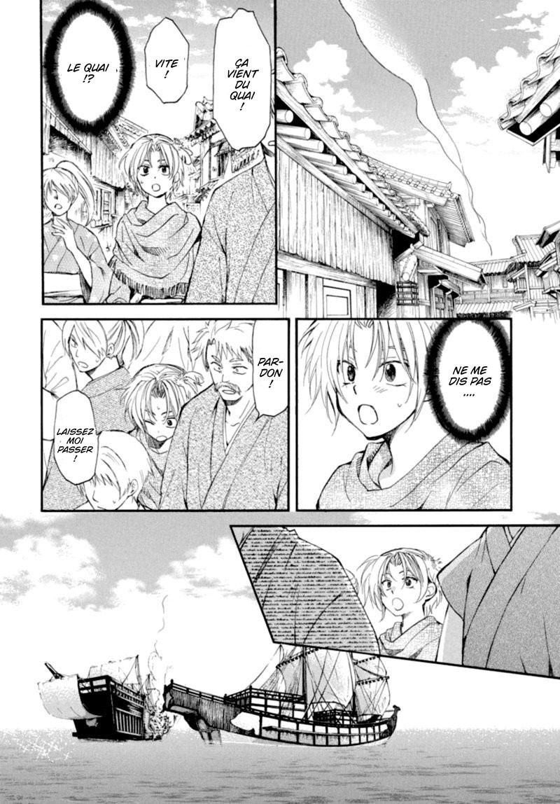 Read Akatsuki no Yona (FR) Manga Online