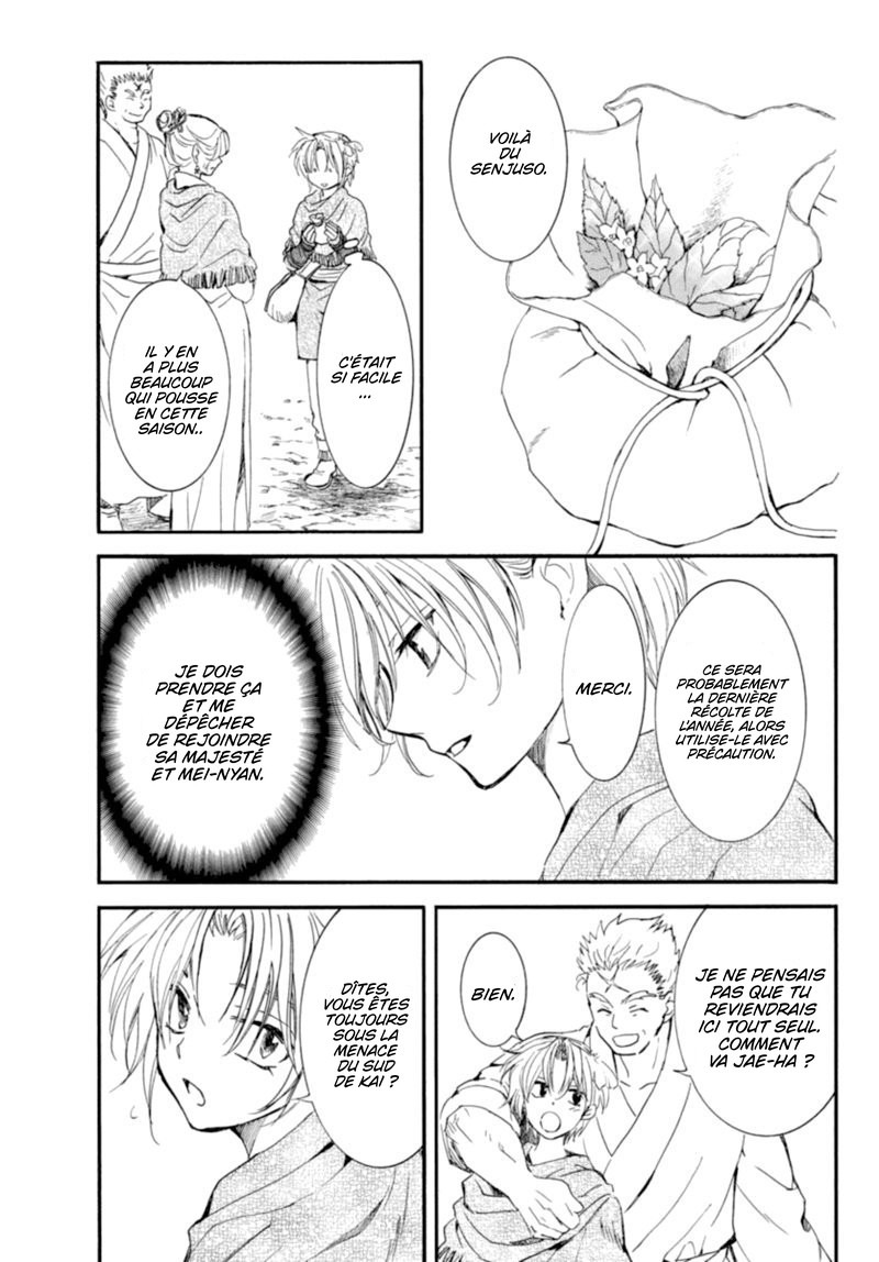 Read Akatsuki no Yona (FR) Manga Online