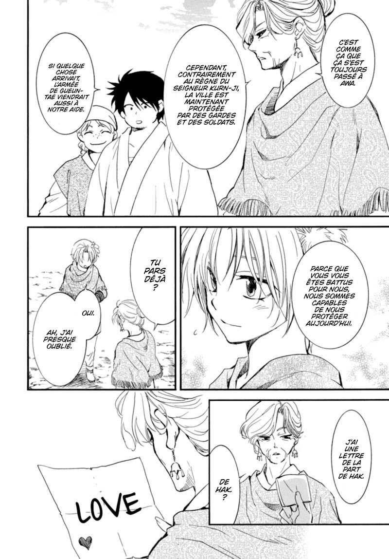Read Akatsuki no Yona (FR) Manga Online